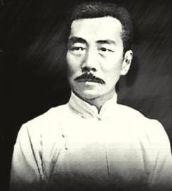 鲁迅先生.jpg