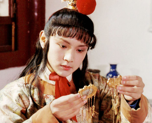 贾宝玉.png