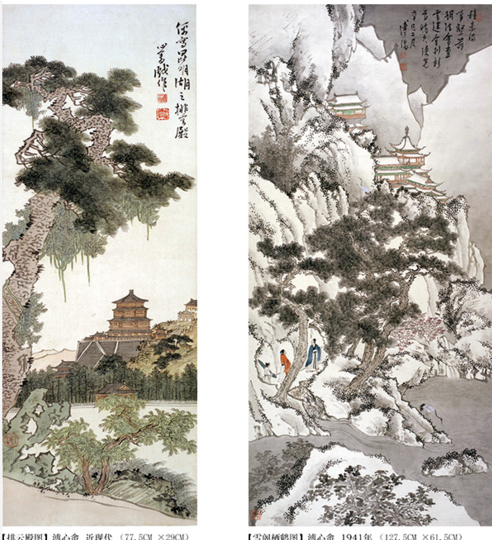 "南张北溥"书画特展亮相西安 南宋陈充《六龙图》超3亿纽约成交