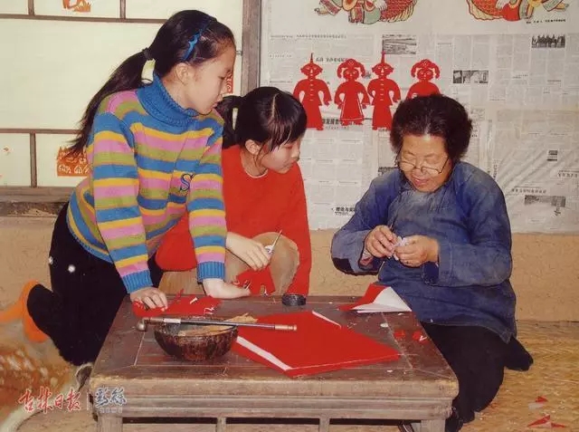 长白山满族剪纸1.webp.jpg 长白山满族剪纸1.webp.jpg