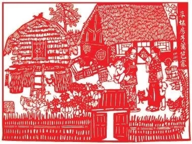 长白山满族剪纸3.webp.jpg 长白山满族剪纸3.webp.jpg