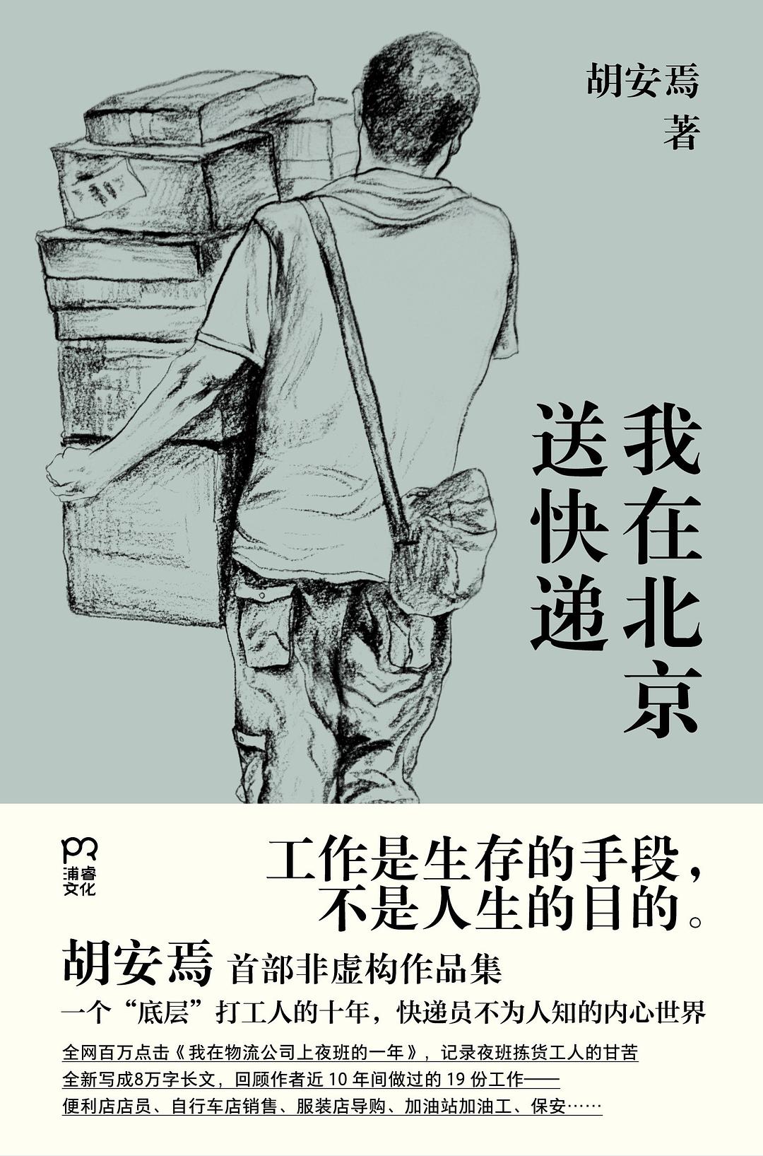 s34418466.jpg