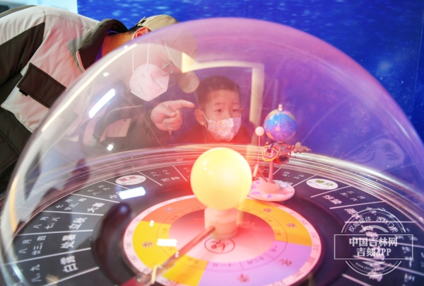 hangkongjidi.jpeg