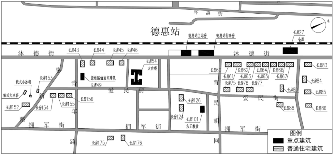 德惠站周边历史建筑分布.png