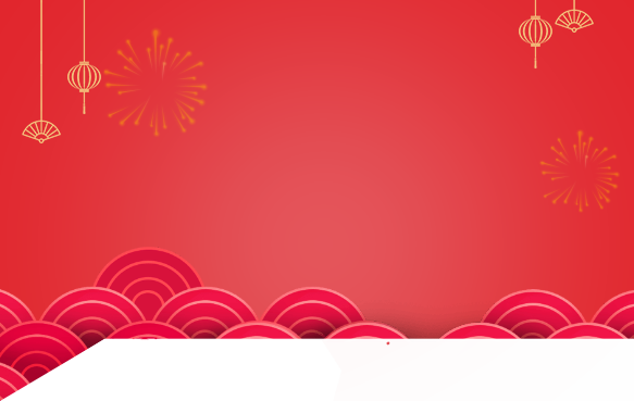 年味吉林左侧背景版.png