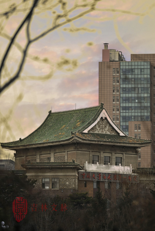 吉大一院_副本.jpg