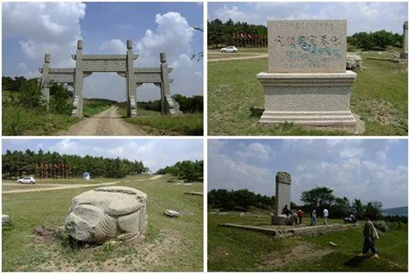 完颜娄室墓址_副本.jpg