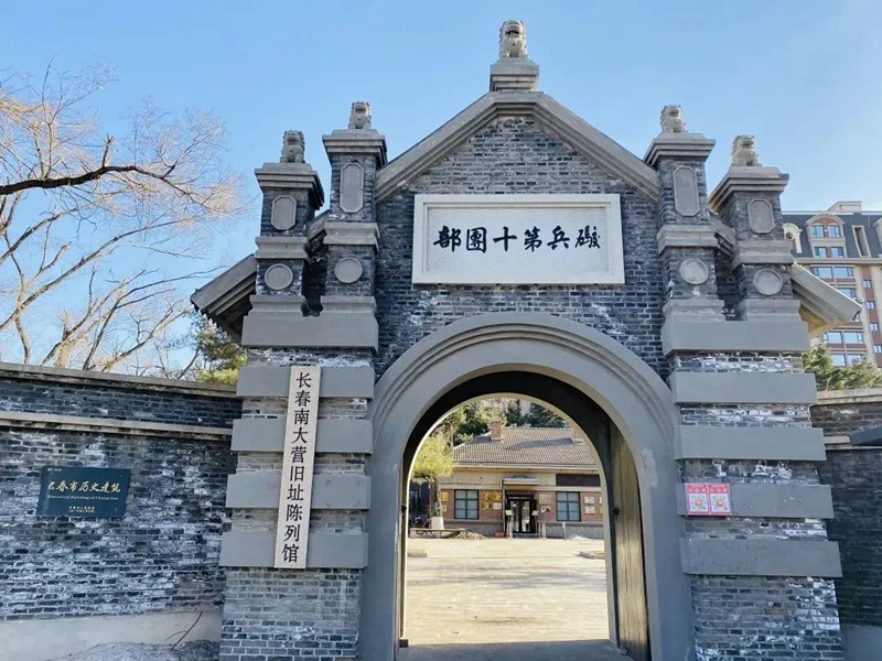 第十团部_副本.jpg
