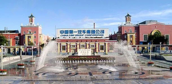 长春第一汽车制造厂早期建筑_副本.jpg