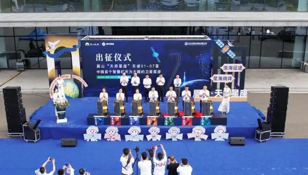 “吉林一号”出征仪式_副本.jpg