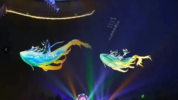 长影世纪城“山海奇幻夜_副本.jpg