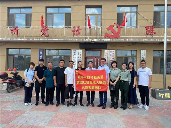 韩鸿彬.jpg 韩鸿彬.jpg