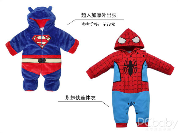 宝宝的万圣节童话装