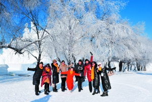 冰雪旅游节.jpg