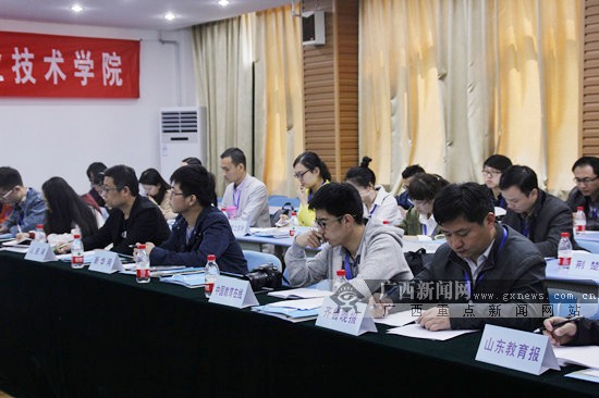 全国网媒山东高校行走进山东劳动职业技术学院