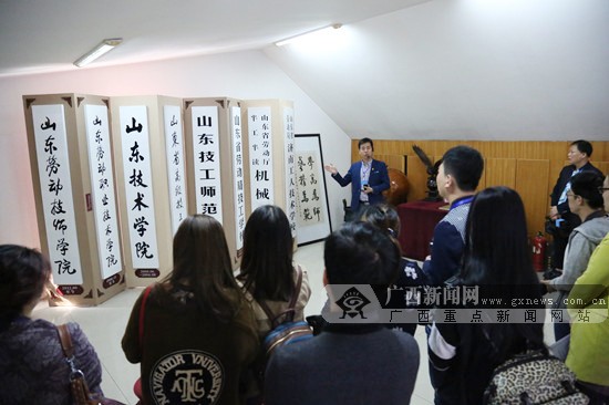 全国网媒山东高校行走进山东劳动职业技术学院