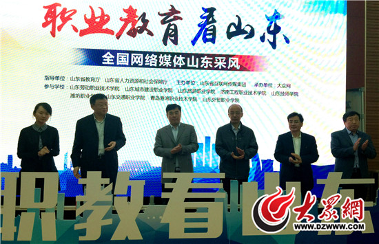 启动仪式现场.jpg